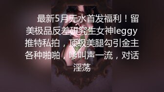 【极品☀️开档牛仔裤专场】多位反差小母G性爱啪啪 暴力后入小翘臀 肆意蹂躏 做爱生猛 (1)