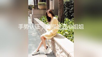 ☆全网推荐☆★小吃店女厕全景偷拍6位美女嘘嘘❤️都是极品美鲍鱼小吃店女厕全景偷拍6位美女嘘嘘❤️都是极品美鲍鱼 (4)