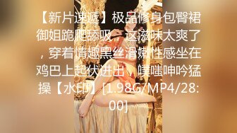 4月最新订阅，OF万人追踪爱健身的撸铁网红女神XIAONA解锁私拍，表里不一日常自拍无套后入美臀白浆泛滥