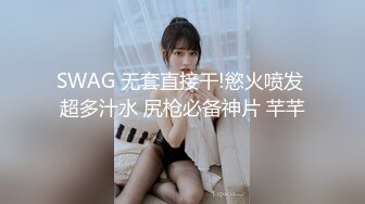 商城跟随偷窥漂亮JK美女 粉色小内内 性感大屁屁超诱惑