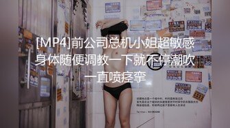 一次约两个高颜值苗条女神玩双飞，一笼二凤玩得可爽了