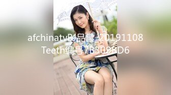 半糖女海王【丸子甜甜酱】约男主多场3P啪啪~无套内射！ 更新至2月6日【210v】 (159)