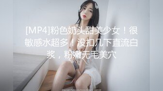 极品网红母狗【美杜莎】最新VIP付费福利第二弹 (4)