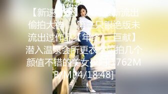 [MP4/ 1.13G] 极品美臀红唇少妇！露奶装开档丝袜！翘起大屁股求操，炮友后入猛怼，骑乘位抱着屁股打桩