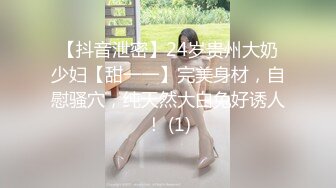 超顶级NTR绿帽人妻，极品白皙韵味美少妇【北方有佳人】私拍，邀约各界成功男士3P单挑无套BB肏肿，刷锅狠人原版2K画质 (19)