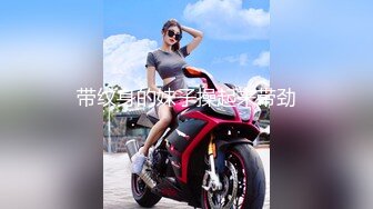 STP34467 20岁女大学生【奶妮】邻家小妹被大叔干，沙发上足交口交啪啪，清纯可爱难得佳作！