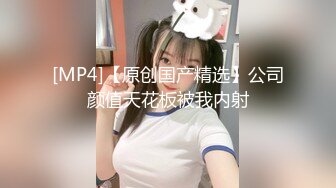 精东影业 JDXYX-007 龟奴老公找单男给老婆尝尝鲜 在厨房一边做爱一边干