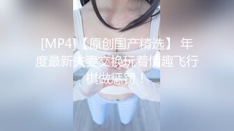 中出し上等情热セックス