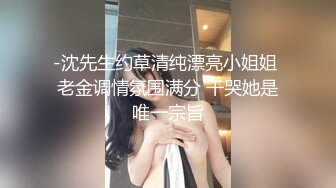 高颜妙龄网红美少女嫩妹【京鱼儿】下海露脸收费私拍奶子坚挺又圆又大无毛私处极粉公园凉亭紫薇放尿白浆泛滥