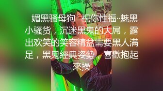 痛苦并快乐着！快来学习释放你内心SM欲望『新科技约炮神器到货看简阶』