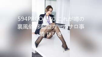 G奶美女~跳蛋道具自慰~ 【pr3ttyp1nkpussy】【100v】 (116)