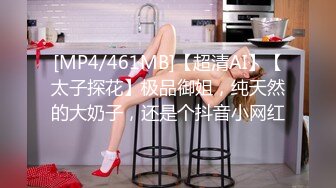 年轻靓妹比较多的购物广场坑神潜入女厕安装隐藏摄像头偸拍多位美眉方便然后在门口守候拍全身