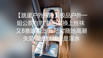 【最新性爱淫荡母狗】白皙爆奶骚少妇『Couple』十月新作 制服诱惑欲海妖姬 激情3P前怼后操 (1)