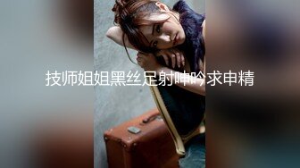 推特女神极品丰臀欲女【熟女人妻】大尺度性爱私拍流出 无套抽插粉臀 肛塞后入爆操 独特拍摄手法 高清720P原版