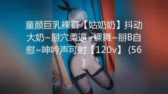 [MP4/ 620M] 模特女友剪了短发一样精致，酒店床上一顿草，女上位啪啪战斗力强打桩