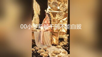 STP32953 精东影业 JDBC078 屌丝逆袭女神送嫩穴 桃子