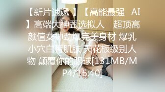 【用利抽插】返场极品外围女神，2800现金手中拿，女神乐开花，骚穴菊花，画面冲击感超强必看