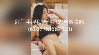 [MP4/600MB]10-25专找老阿姨玩 探花约啪贵州妹子，叫床真实，速战速决