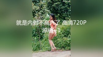 【新片速遞】2022-4-18【黑白双探】福利场再约骚女，互摸撸硬直接开操，肉感身材抗腿抽插，后入大屁股奶子晃动[214MB/MP4/33:26]