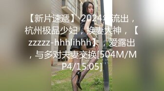 [2DF2] 笑起来甜美格子裙，洗完澡开操上位骑乘特写抽插，站立后入抱起来猛操 [MP4/100MB][BT种子]