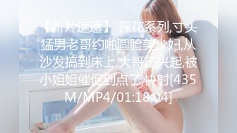 [MP4]极品美臀女技师 长相甜美按摩调情 脱下黑丝手指摸穴 翘起双腿舔逼