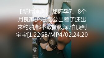 [MP4/ 1.11G] 高挑黑丝妹子女上位贴心服务男友情趣椅加持肉棒上全是白浆特写掰穴自慰