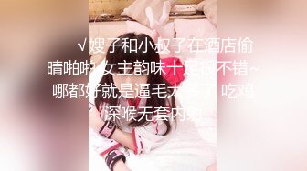 [MP4/ 957M]&nbsp;&nbsp;大眼睛极品短发干净御姐！撩下小背心揉捏奶子！双腿夹着振动棒，磨蹭骚逼流出白浆，浪叫呻吟不断