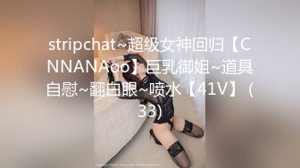 猎奇最美TS人妖系列26