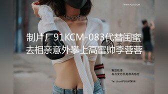 甜味少女-崽崽baby-土豪收费福利,洛丽塔、超市、停车场大胆露出541P+27V