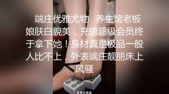 《台湾情侣泄密》大学情侣的私密生活 被渣男毕业后曝光