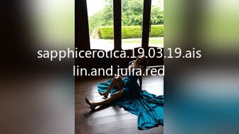 sapphicerotica.19.03.19.aislin.and.julia.red