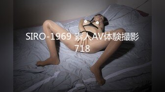 【新片速遞】2022一月最新流出❤️牛逼哥单位沟厕正面全景偷拍几个女同事尿尿距离太近被牛仔服妹子发现了异样对着镜头看[376MB/MP4/03:58]