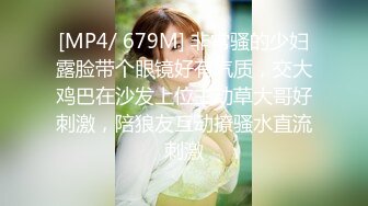 丈母娘家后入小姨子