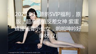 [MP4/270M]4/5最新 小丽妹女技师的诱惑来客户按摩乳推打飞机VIP1196