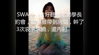 一王两后，帝王般享受！难得一见OF无敌巨乳大奶牛【hhh1231】最新啪啪长视频，肏一个手还玩一个，双波霸玩到虚脱 (11)