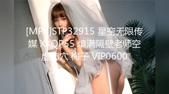 FC2 PPV 4012848 ZIP特典有【無】セクシー下着姿でハメ撮り スレンダー 地下アイドルひな 20歳に着衣で中出し 12作品目【サカイ】