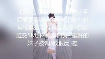 stripchat【MiSSLee01】 超美女神~口吐酸奶~道具狂震（上）女神高颜值，土豪最爱 (5)