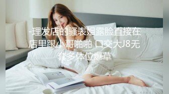 【超人气❤️台妹】娜娜 极品蜜汁白虎神鲍女神 圣诞黑丝爆乳麋鹿奉命榨精 诱人屁眼肛塞 狂肏蜜穴爆射滚烫汁液