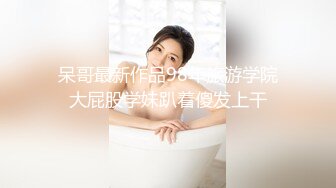 【童颜巨乳】爆乳推特网红『Jan小兔子』激操2023粉丝见面会露脸多人运动精彩爆操 前吃屌后内射 (5)