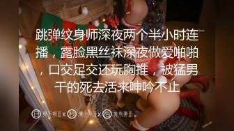 办公楼女厕两次蹲守皮肤嫩白女会计窄小的洞口被浓密阴毛遮住了