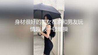 最新厕所抄底白衣妹子