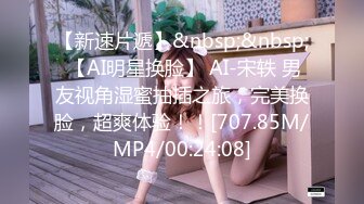 00后清纯反差少女『LT软软兔』✿逛街露出差点被大叔发现，洗手间翘起翘臀让哥哥后入，极品嫩穴又粉又嫩又紧