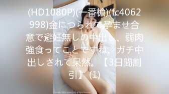 2048.icu@Ranking大秀TICKET01女仆装小黄瓜_prob4