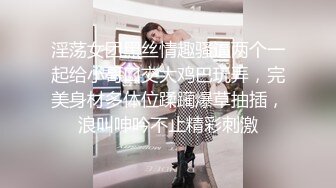 精品國產抱走哥精彩作品 葉思敏 情欲女秘書的居家辦公 揉搓E奶 大開雙腿特寫[104P+1V/543M]