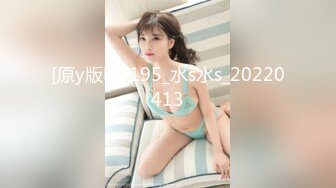 [MP4]STP24952 最新极品新晋网红萝莉美少女▌赛高淋酱▌羞耻内裤套头 白丝塞乳粉穴 淫乱少女玉体秀色可餐 VIP2209