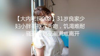 【自整理】Pornhub博主RiriDucky  按头杀 做脸上被舔小逼逼 女人的享受 最新视频合集【92V】 (23)