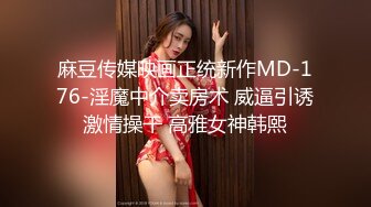 露脸申精狂草女友聪聪高潮不断01