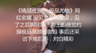 國產劇情演繹,勾搭熟女弟妹,和弟弟互換姐妹倆,我老婆真的有這麽好嗎