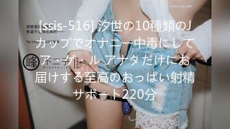 《情侣泄密大礼包》E奶学妹和男友胶囊旅馆啪啪被曝光 (2)