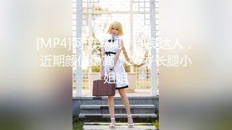 【新片速遞】&nbsp;&nbsp; ❤️√【KTV灌醉姐妹花】被社会混混内射，妹妹姨妈逃过一劫 [547MB/MP4/36:57]